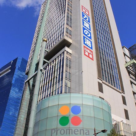 고베 하버랜드 온센 마뇨 노 유 호텔 고베 시 외부 사진